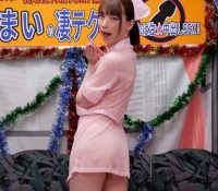 【花狩まい】いつもはM女のイメージの美人女優が凄テク企画で責めた素人男性とSEX！